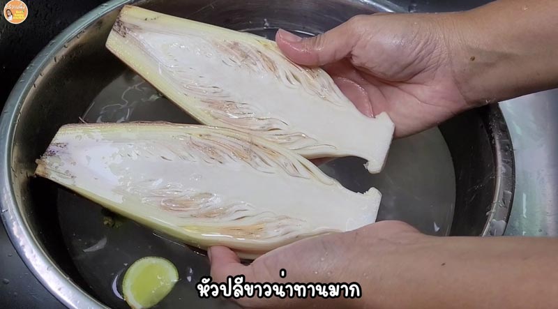 เมนูหัวปลี
