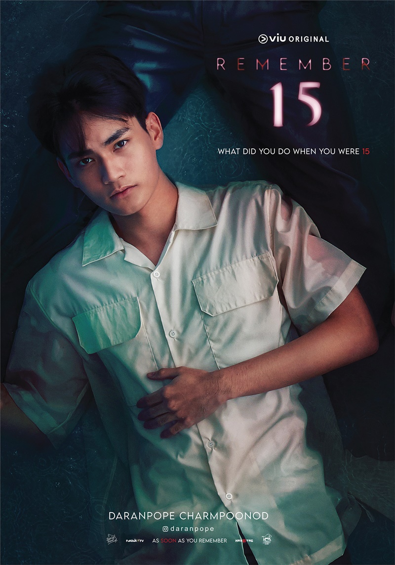 Remember15