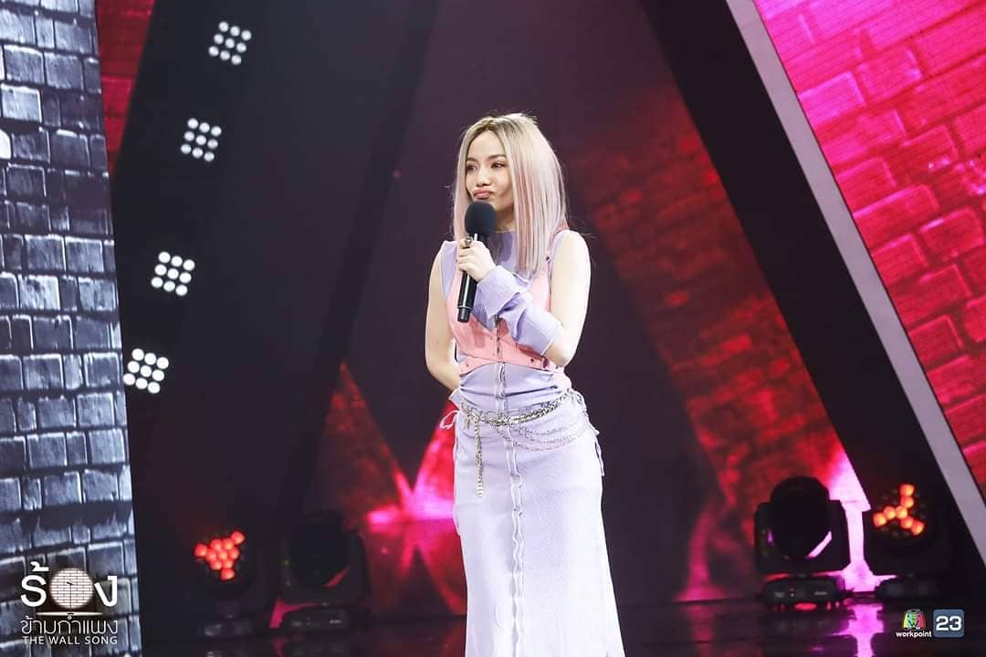 The Wall Song ร้องข้ามกำแพง