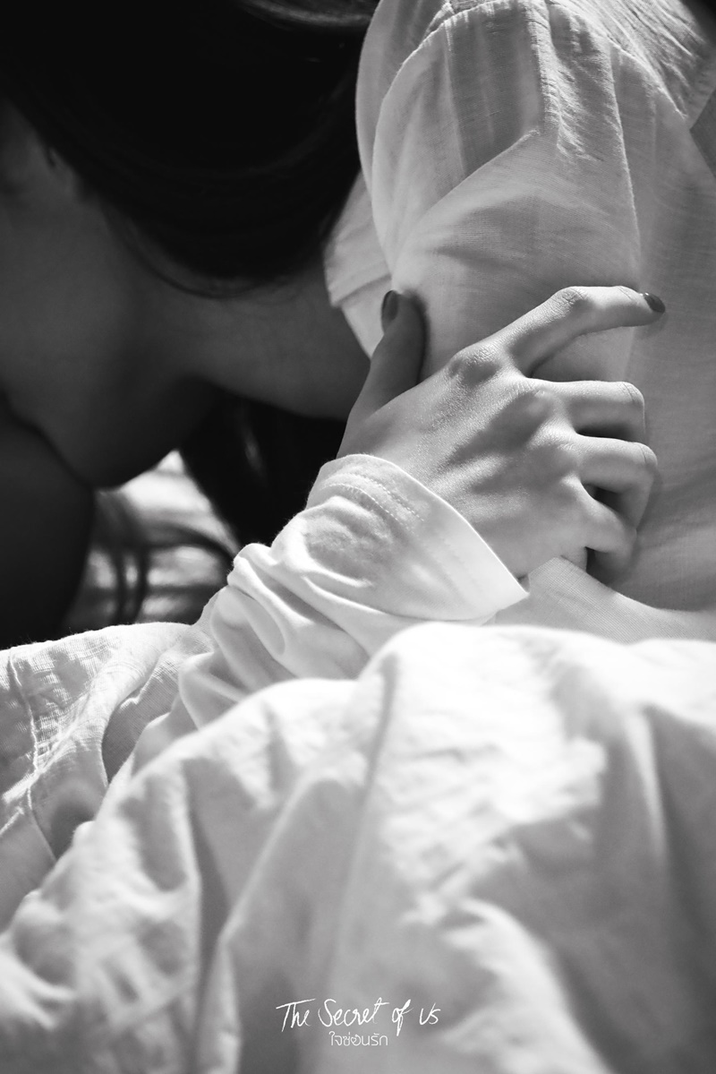 ใจซ่อนรัก The Secret of us