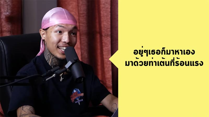 https://s359.kapook.com/pagebuilder/c67fc8b2-fac4-4a19-999d-1ff365e467d3.jpg