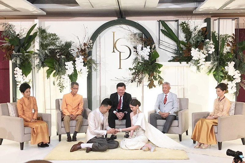 เป้ วงมายด์ แต่งงาน