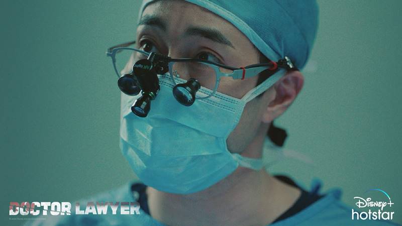 Doctor Lawyer หมอทนาย
