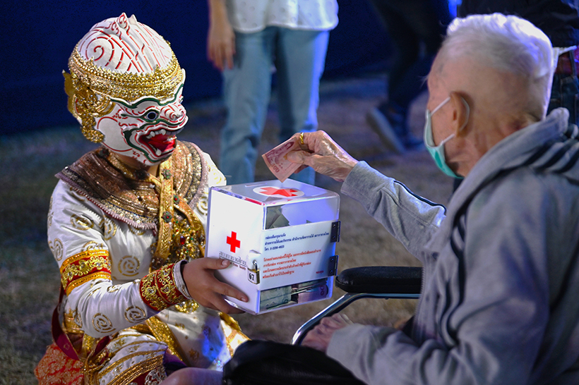 งานกาชาด 2568