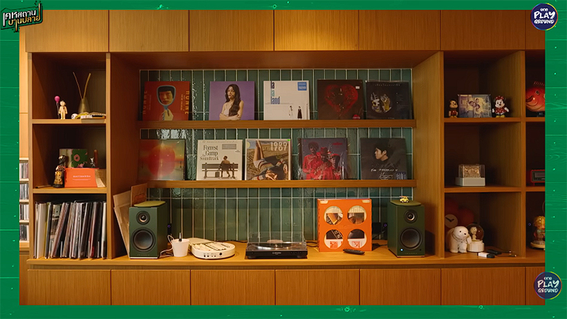 โฮมออฟฟิศ Pigkaploy