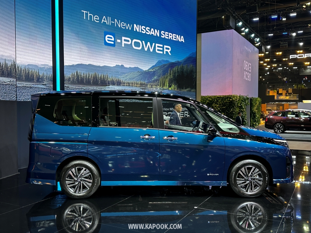 nissan serena e power