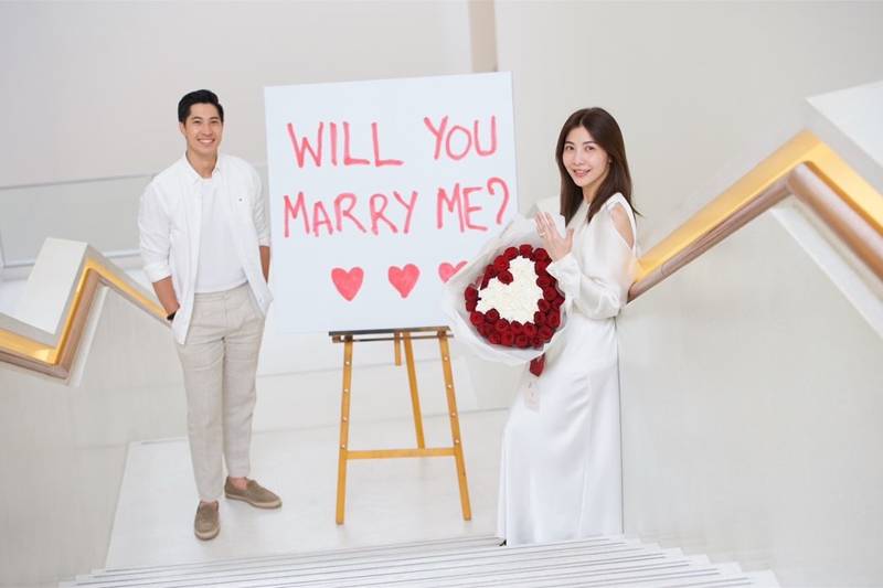 ไฮโซบิ๊ก ขอแต่งงาน