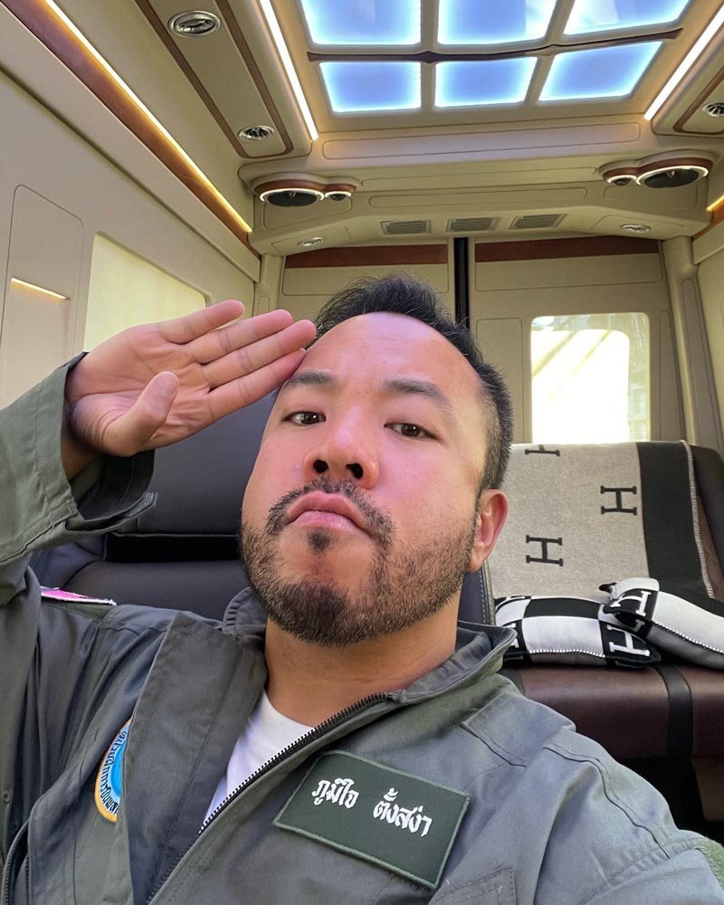 ดีเจภูมิ ภูมิใจ