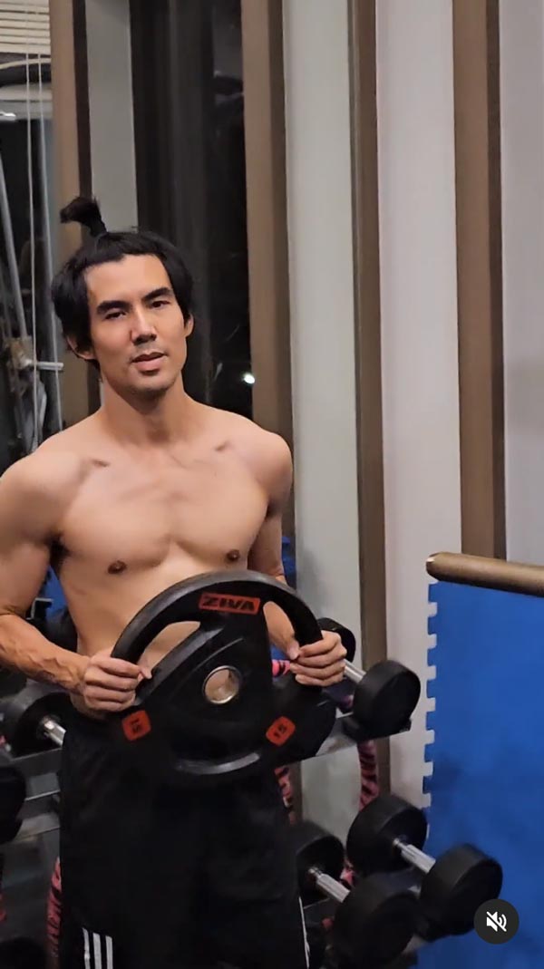 เต๋อ ฉันทวิชช์