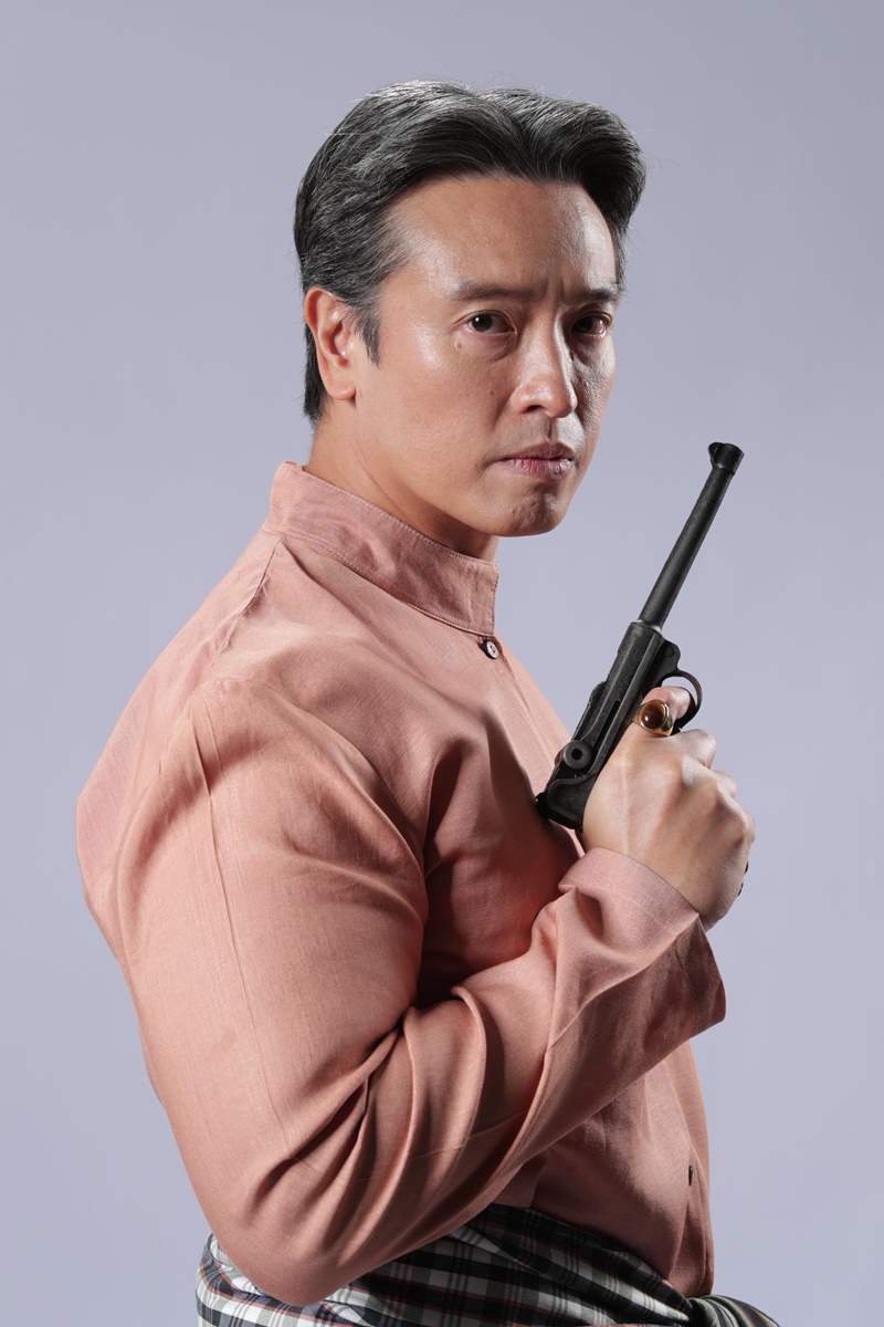 ยิหวาดาตัง เรื่องย่อ