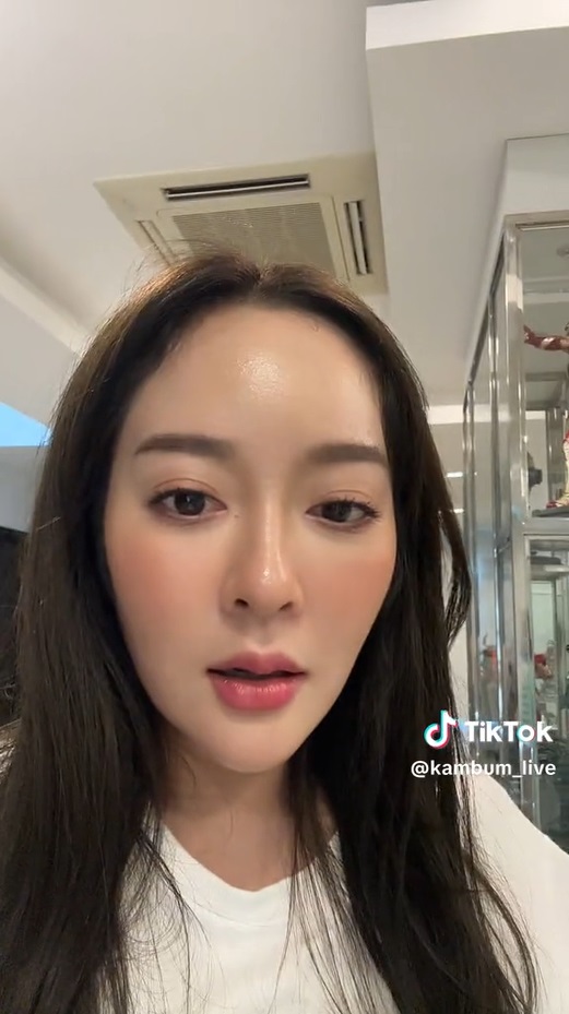 แก้มบุ๋ม ปรียาดา พีท กันตพร