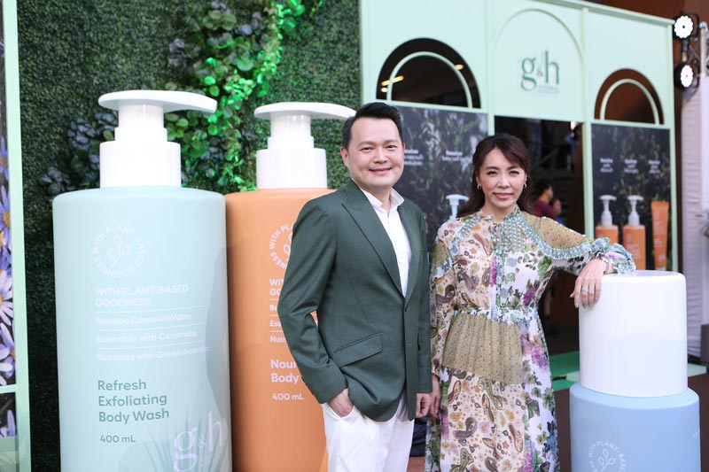 แอมเวย์ เปิดตัวบอดี้แคร์ใหม่ จีแอนด์เอช สูตรวีแกน