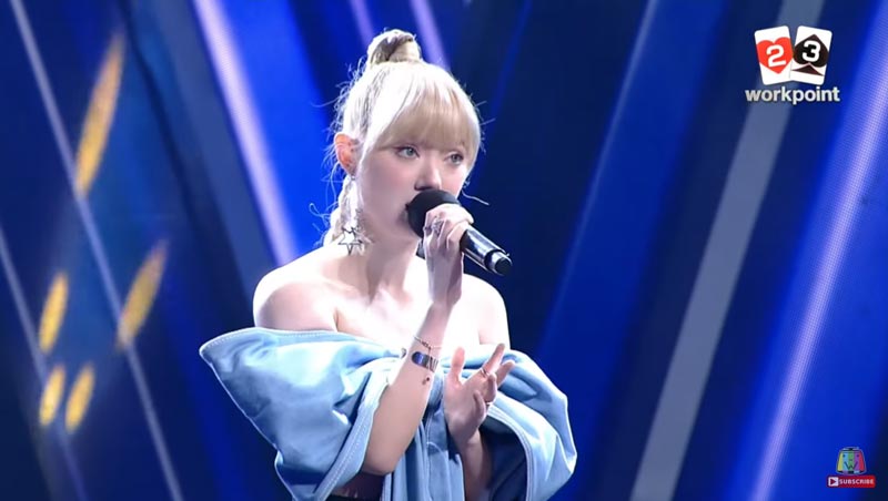 พลอยชมพู ญานนีน