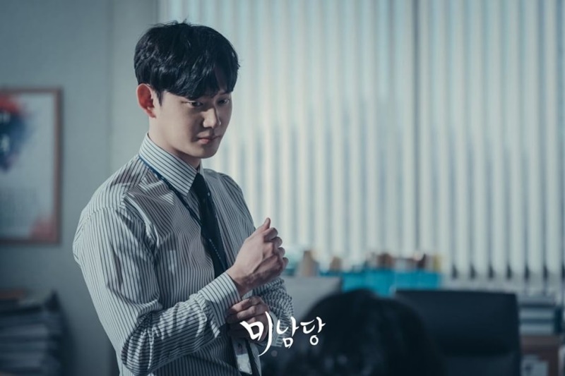 Cafe Minamdang คาเฟ่ลับจับผู้ร้าย