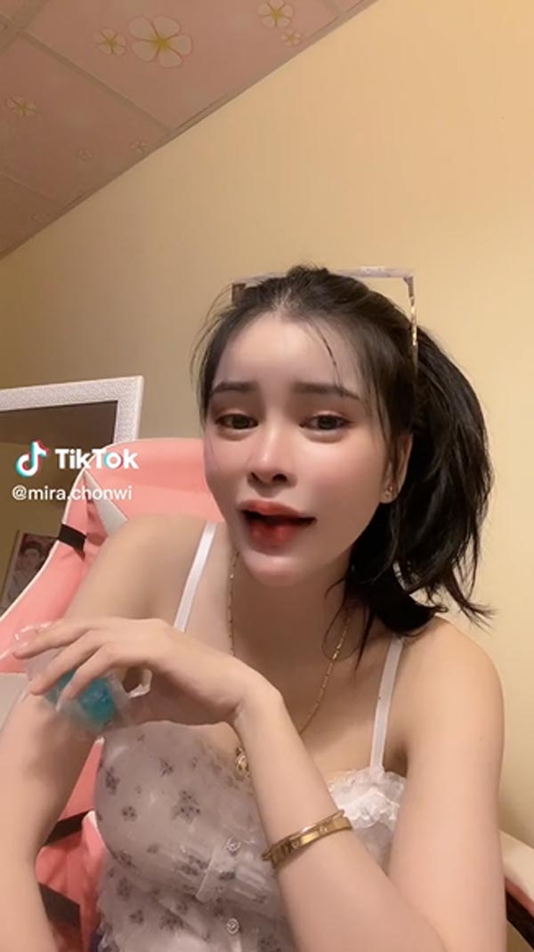 เอ๋ มิรา