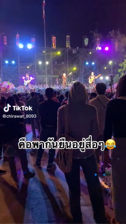 กระต่าย พรรณนิภา