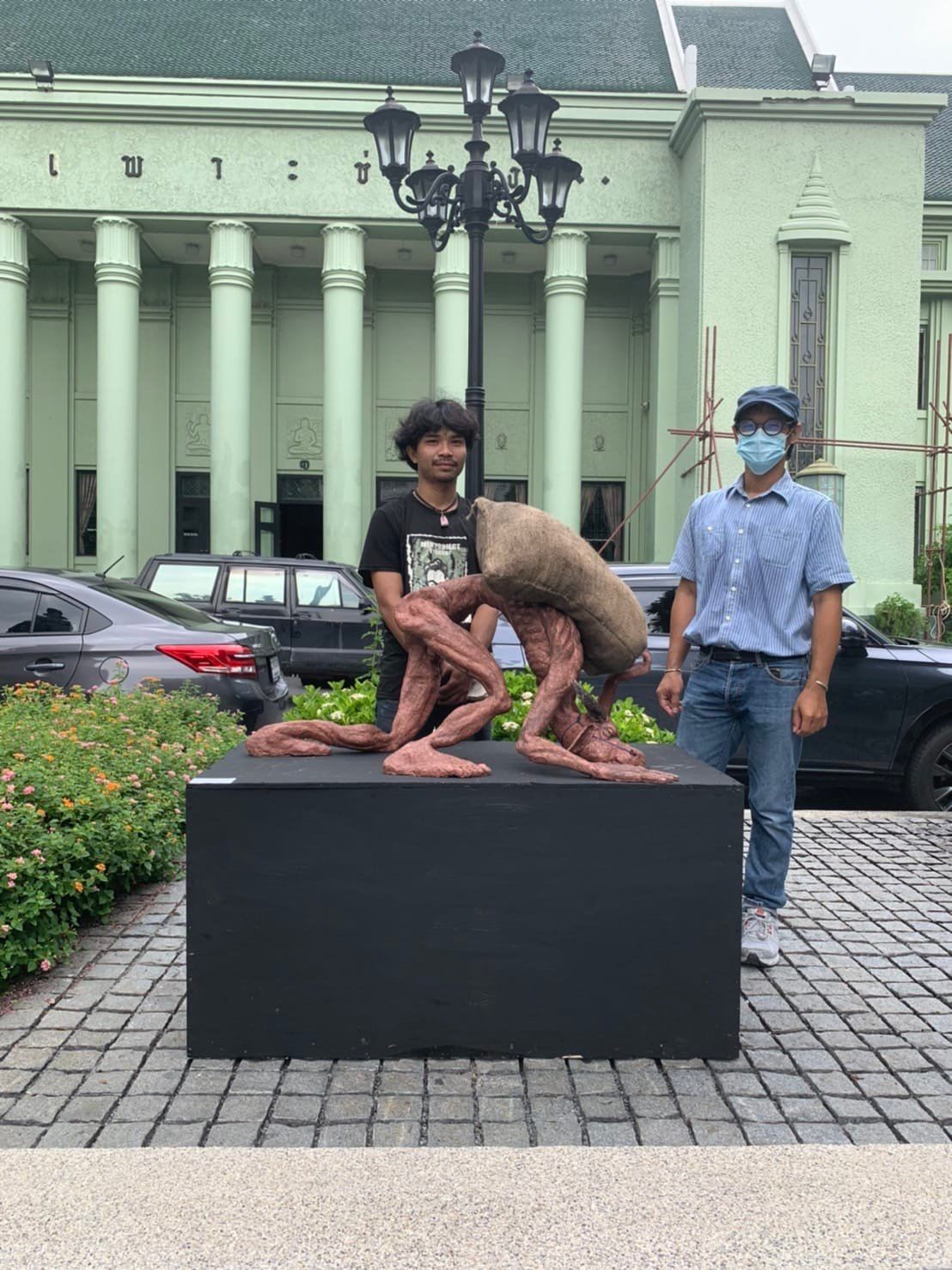 ควายผอม