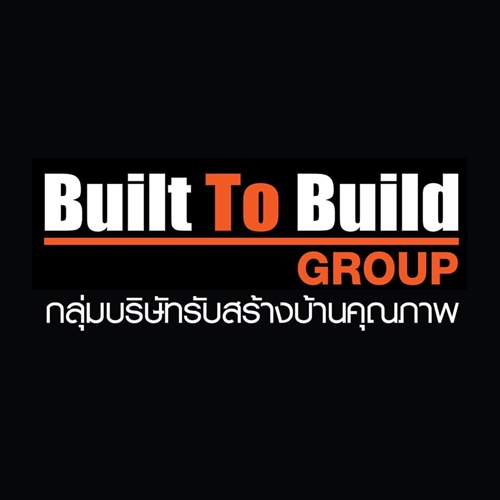 บริษัทรับสร้างบ้าน