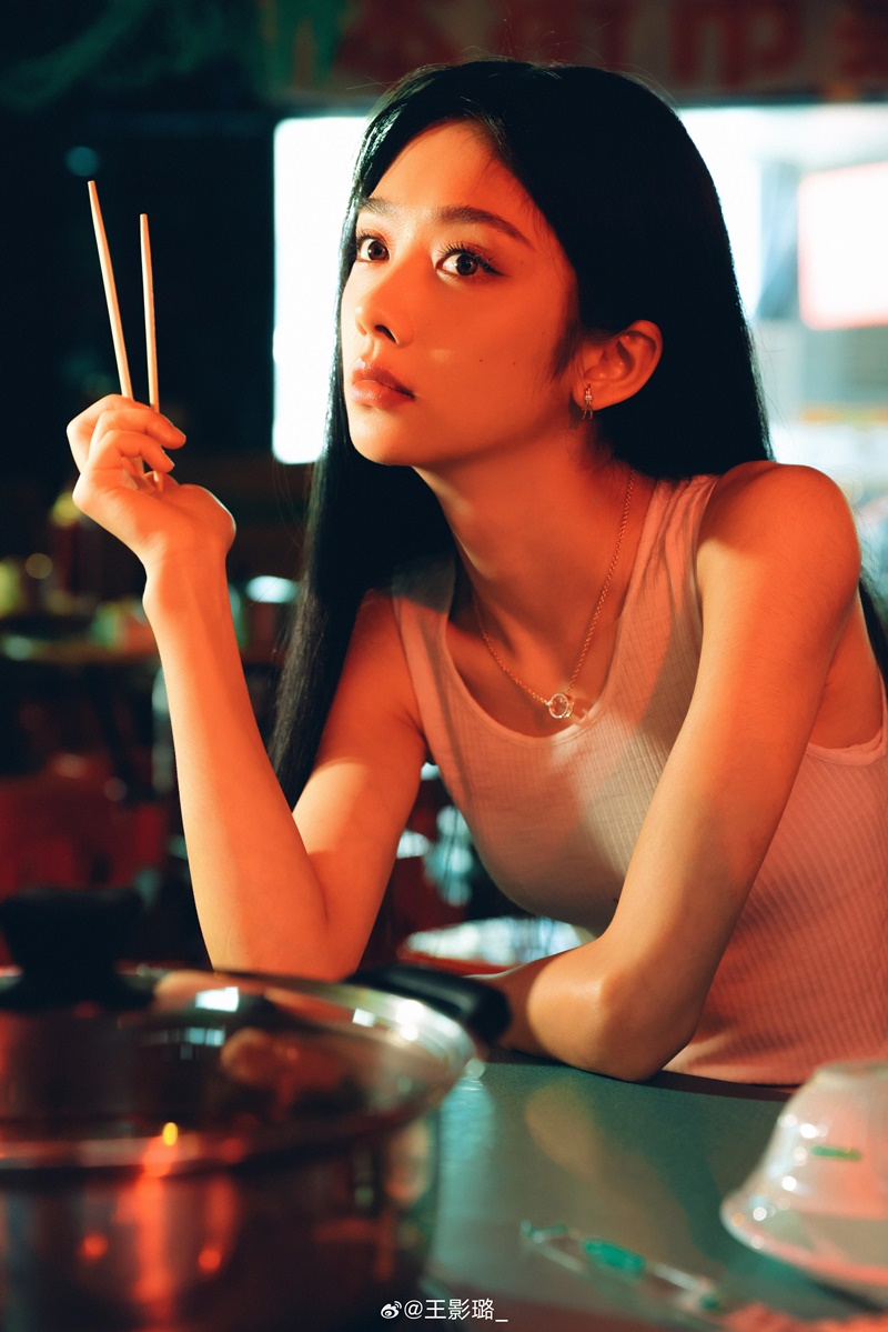 หวังอิ่งลู่ ประวัติ