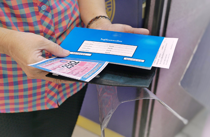 ต่อภาษีรถยนต์ 4 ประตู 