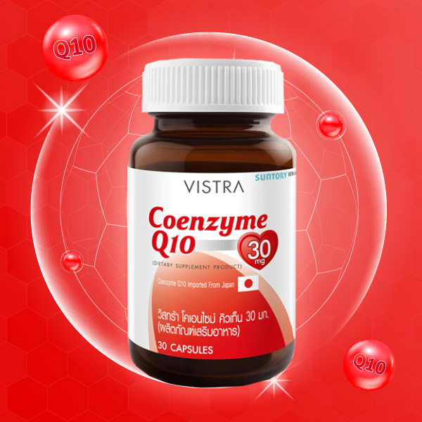 CoQ10 VISTRA