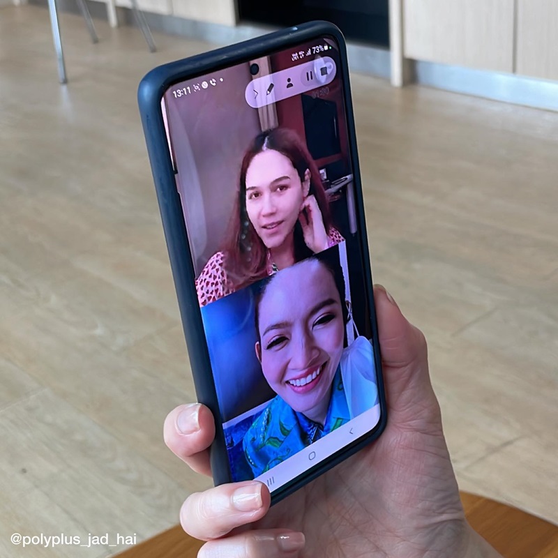 ชมพู่ อารยา