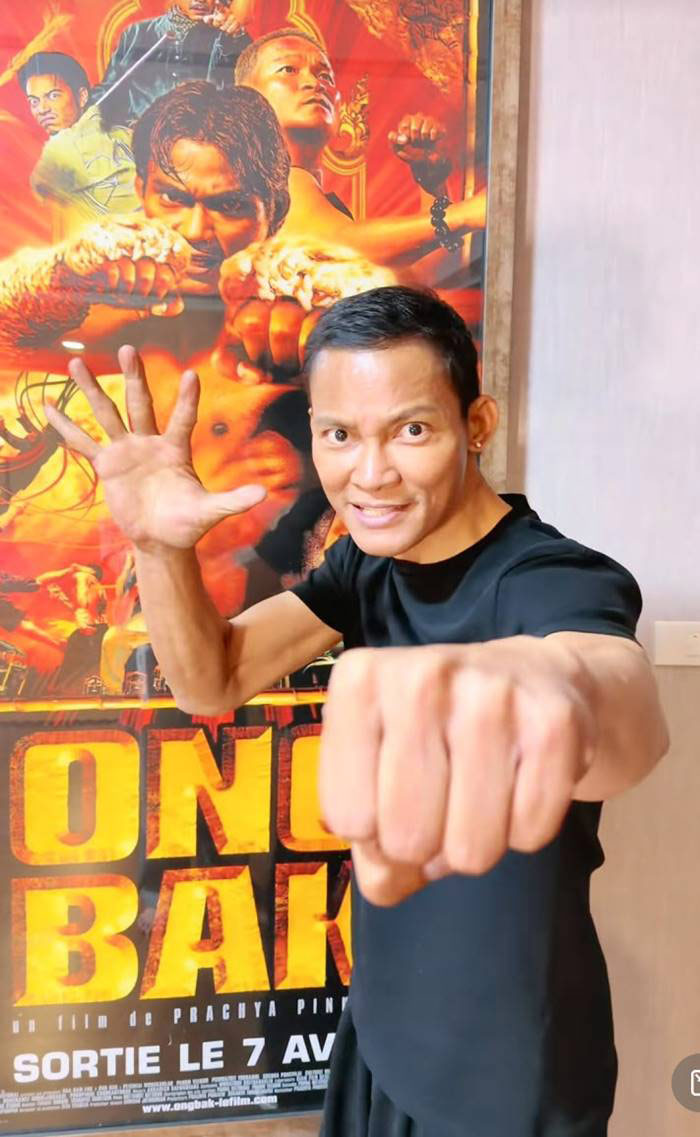 จาพนม ยีรัมย์