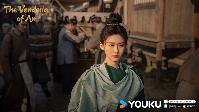 ยุทธการแห่งฉางอัน เรื่องย่อ The Vendetta of An ซีรี่ย์จีน