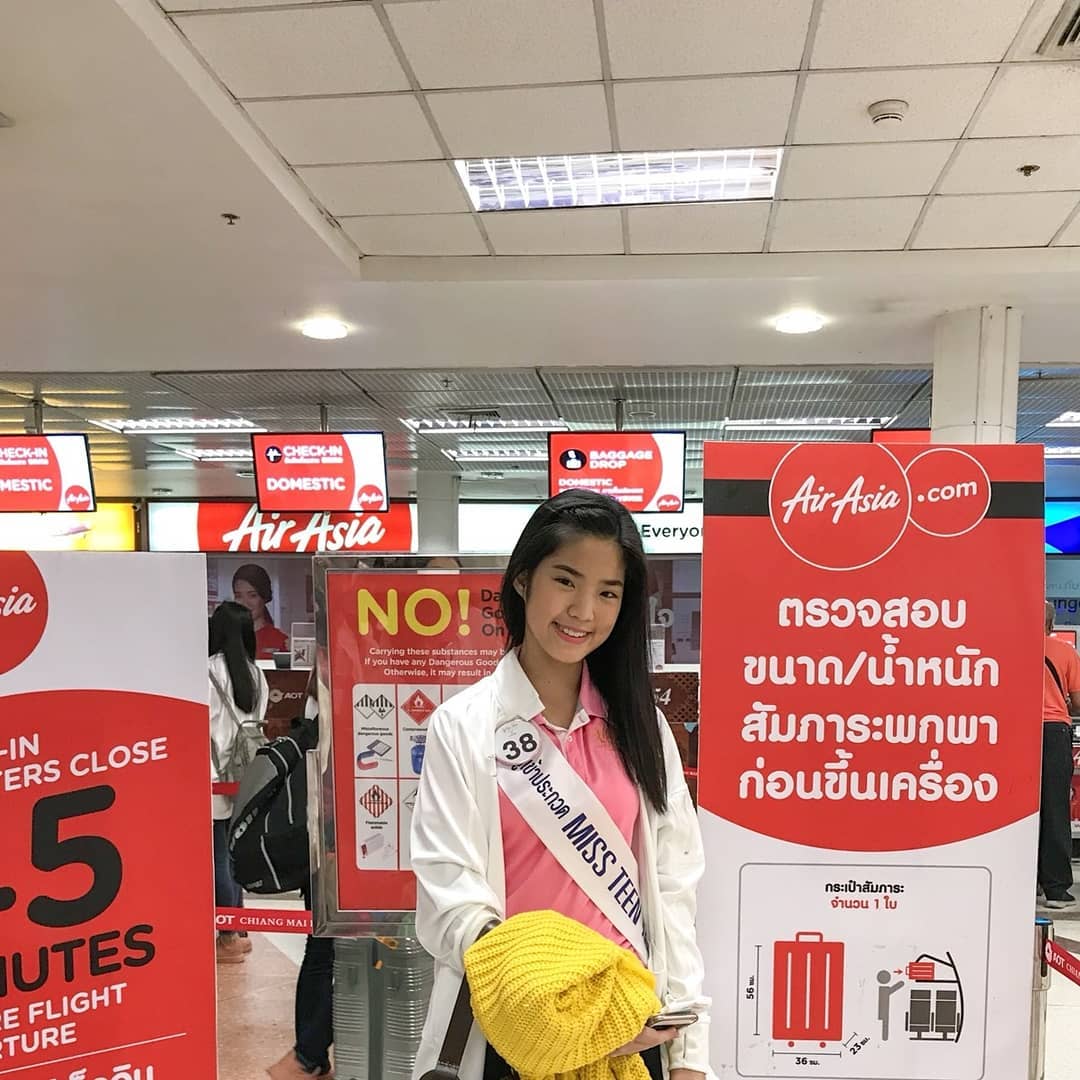 แพร พิมพ์อารยา