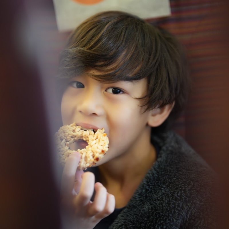 น้องชิต้าร์