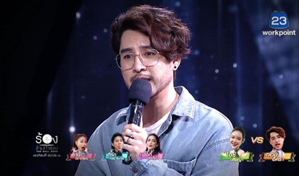 ทอม อิศรา