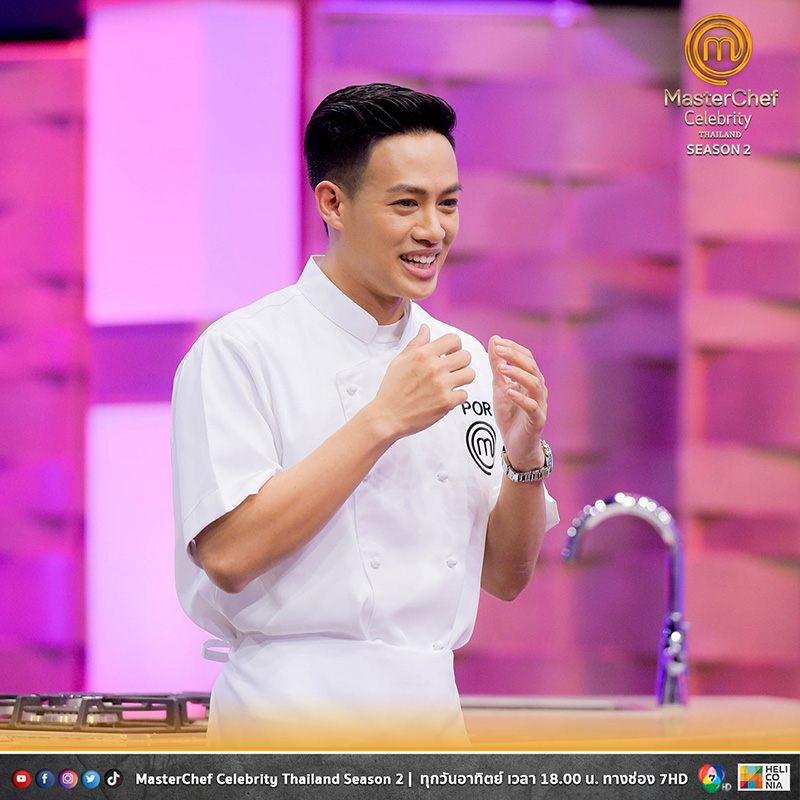 ปอ อรรณพ