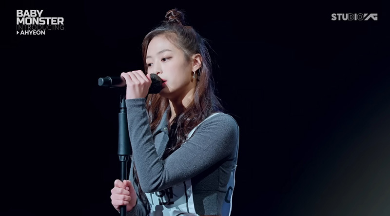 อาฮยอน AHYEON