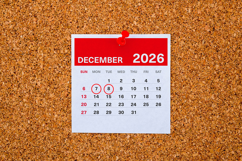 ฤกษ์ขึ้นบ้านใหม่ 2569 ธันวาคม