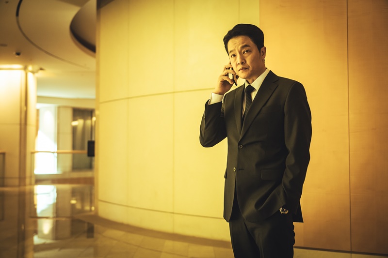 Mercy For None ดับแค้นไร้ปรานี ซีรีส์เกาหลี