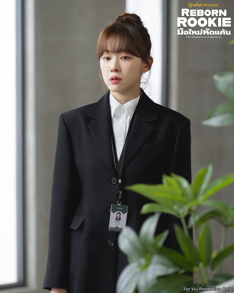 มือใหม่หัดแค้น Reborn Rookie