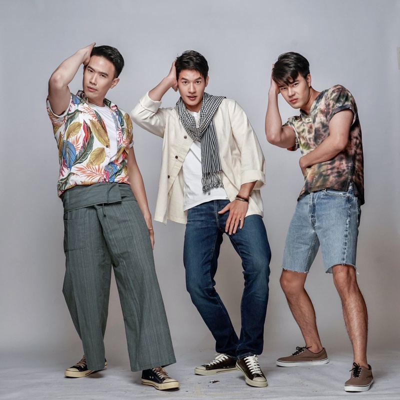 อ้อมฟ้าโอบดิน