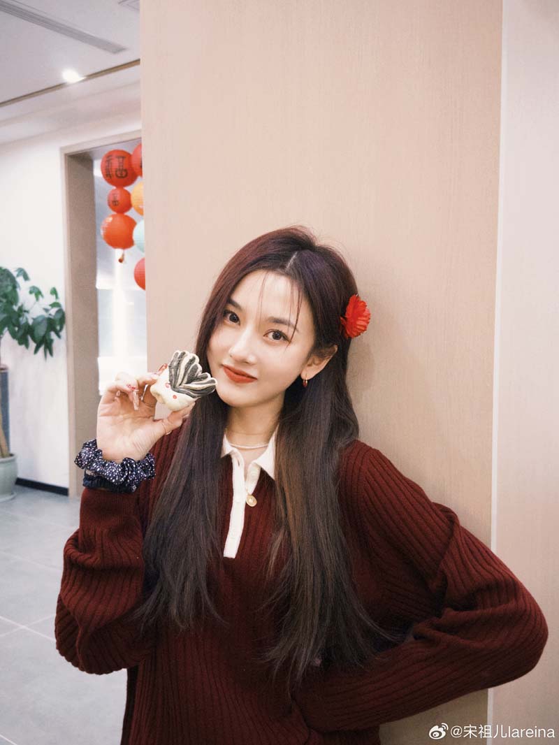 ซ่งจู่เอ๋อร์ ประวัติ song zu er