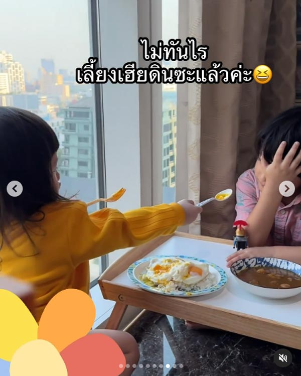 น้องดิน น้องแอบิเกล