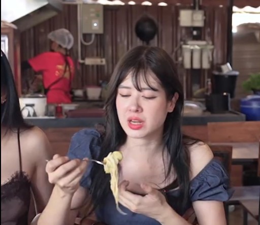 มิ้นท์ นวินดา