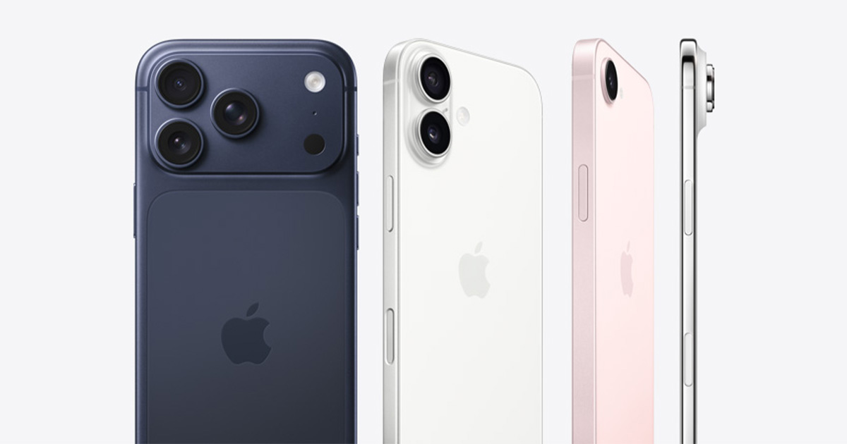 ราคาไอโฟน