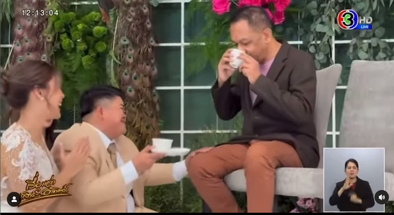  โก๊ะตี๋ อารามบอย แต่งงาน น้องกวาง 