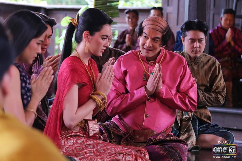 ใหม่ ดาวิกา