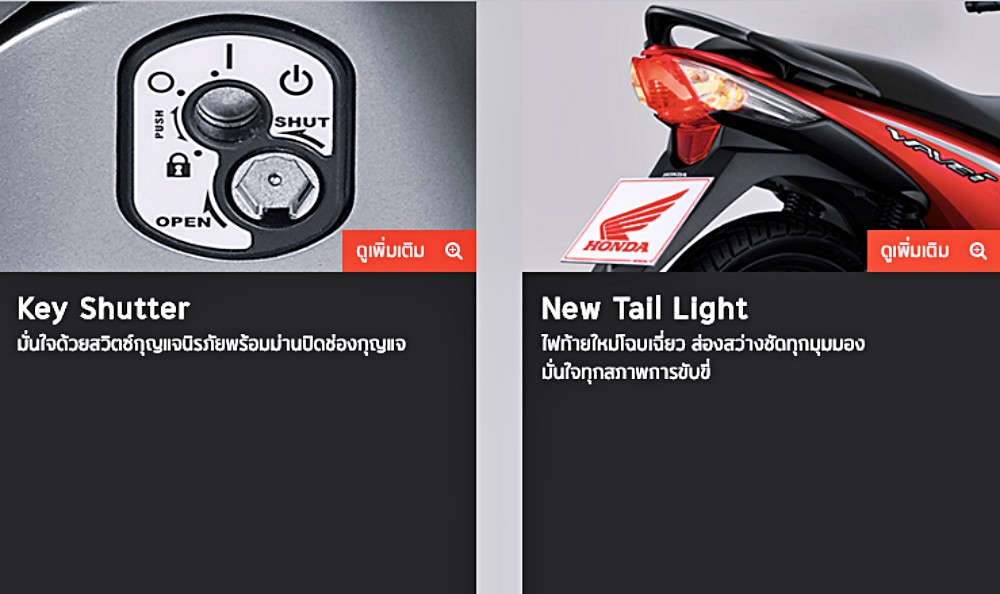 https://s359.kapook.com/pagebuilder/1acee3b0-149f-45a8-9106-4b44391c5625.jpg