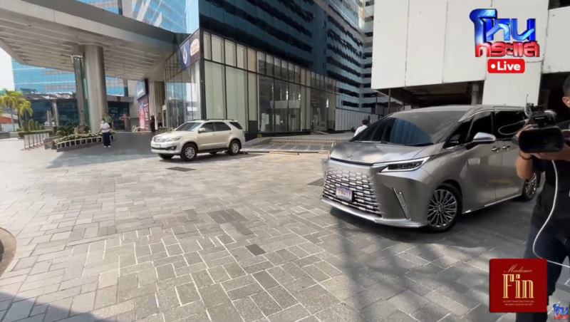 ไฮโซเมย์ วาสนา 