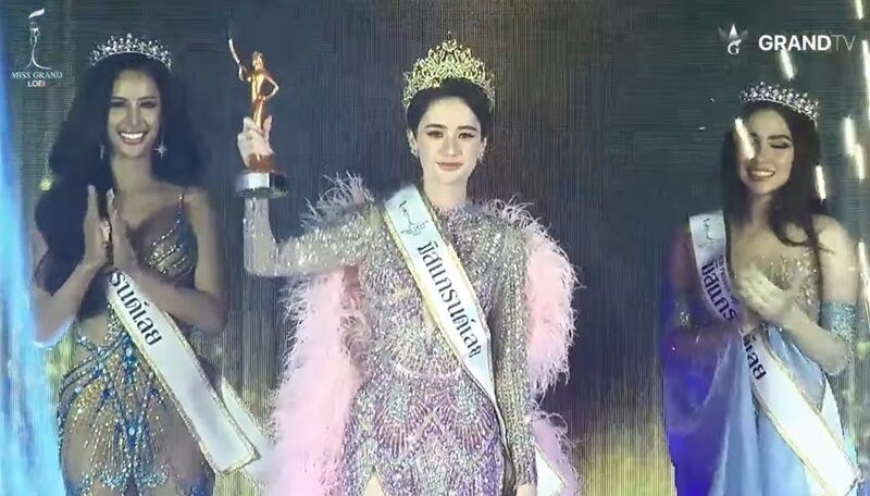 ลิลลี่ อาทิตยา เจ้าของฉายา หนีเมียมาประกวด คว้ามงฯ มิสแกรนด์เลย 2025 สำเร็จ