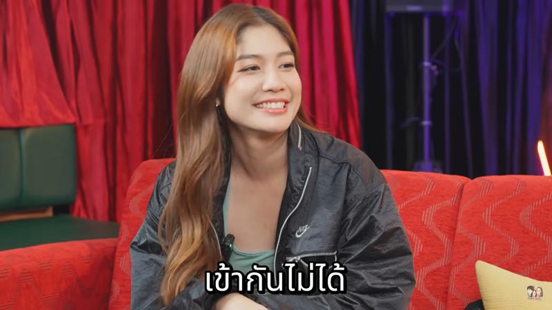 มะปราง อลิสา