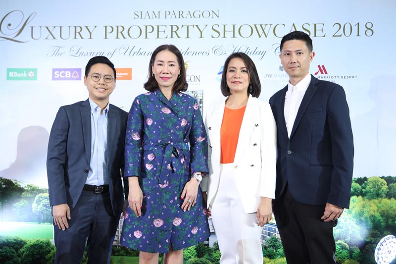 Siam Paragon Luxury Property Showcase 2018 