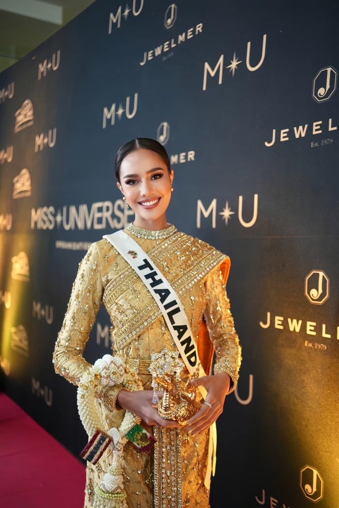 โอปอล สุชาตา MUT2024 ชุดไทย