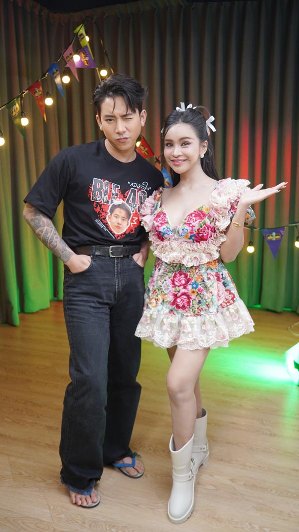 อาม ชุติมา